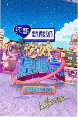 逍遥小村医小说封面